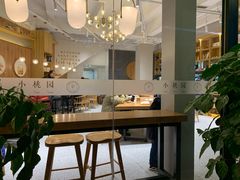 -小桃园·豆浆油条(复兴中路店)