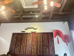 -许老八包子铺(回龙窝店)