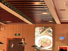 -竹犇番茄火锅(长风街店)