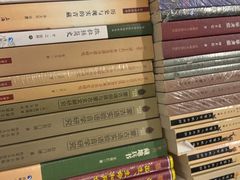 -先锋书店(五台山总店)