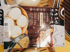 -昆明佳华广场酒店·西餐厅