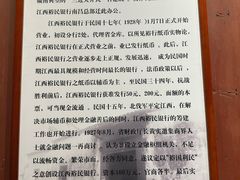 -董府·古宅餐厅