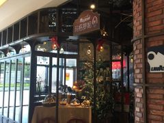 -玛格萝妮(汇智国际商业中心店)