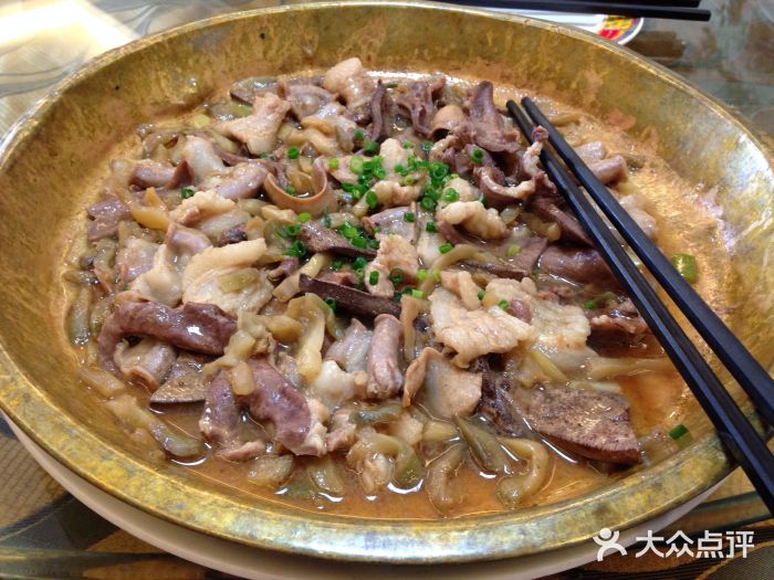 十八子饭店-铜盘猪杂图片-阳东区美食-大众点评网