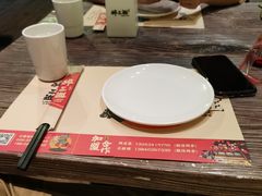-醉三巡酒馆(浑南店)
