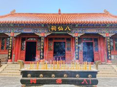 -东戴河风景区-止锚湾