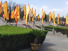 -大槐树寻根祭祖园