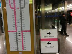 -红土地(地铁站)