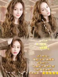 -KIMI HAIR SALON·烫染设计店