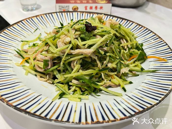 富强酒店(正阳大街店)图片