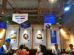 大堂-鑫日千里马朝鲜族小馆(总店)