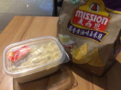 -Olé精品超市(海上世界店)