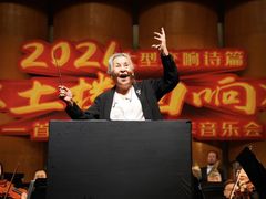 -厦门歌舞剧院