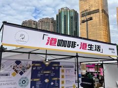 -广州天河体育中心-棒垒球场