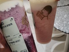 -喜茶(广州佳兆业广场店)