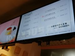 -狐狸和向日葵(北京路店)