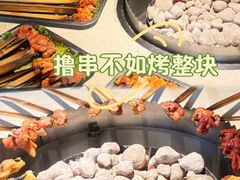 -醉二娘正宗西昌火盆烧烤(大丰店)