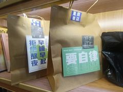 -风雨书店(下城店)