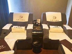 -大桶大足浴(三林店)