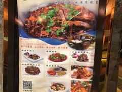 -汉拿山温泉度假酒店
