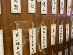 -剧狐剧本杀·月球探案馆(人民广场1号店)