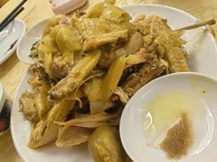 -醉贤居