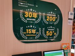 -豪享来(我格广场店)