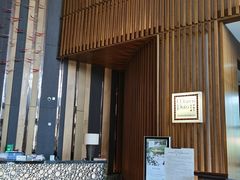-扬州皇冠假日酒店