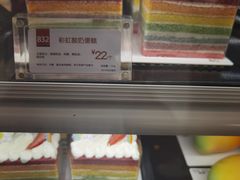 -85度C(深圳佳宁娜店)