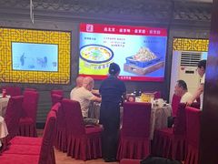-老浒记烤鸭-北京菜(琉璃厂店)