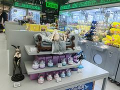 -幻物社(万象天地店)
