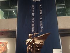 -中华艺术宫(上海美术馆)