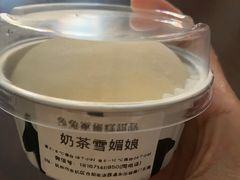 -兔兔家蛋糕甜品(德胜店)
