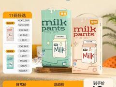 -海底捞火锅(万象城店)