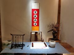 -翁暖茶馆(滨江东总店)
