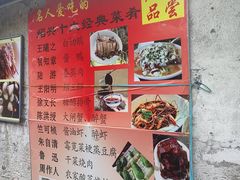 -丁来兴酒店(西街店)