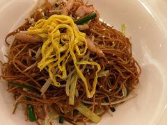 海皇煎面-酌宴府The China Club·广州万富希尔顿酒店(云城东路店)