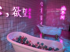 -金茂览秀城