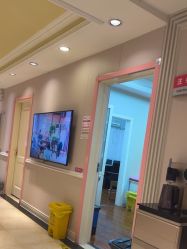 -北京俪婴妇产医院(朝阳大悦城店)