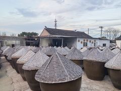 -苏州市吴中区光福窑上花果蜜饯厂