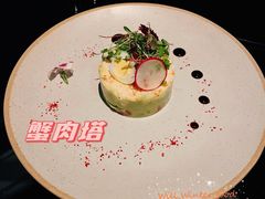 蟹肉塔-上海苏宁宝丽嘉酒店·Cafe Bellagio西餐厅