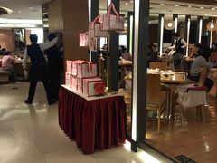 -鼎泰丰(当代商城店)