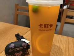 满满橙意茶-卡旺卡(马鞍山万达广场店)