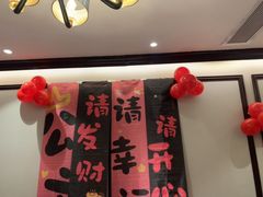 -王府井酒店(金桥港湾店)