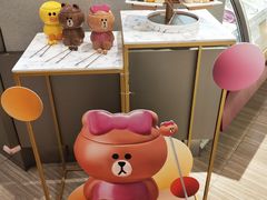 -哈根达斯(皇城恒隆广场店)