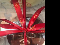 -红宝石·鲜奶小方·海派西点房(南丹店)