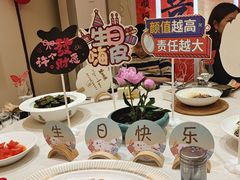 -九福楼大酒店