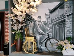 -米汤记忆(南京西路店)