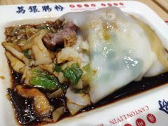 -荔银肠粉·非遗手藝(夫子庙店)