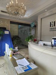 -杭州奥拉克医疗美容门诊部